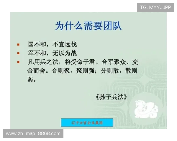 广州篮球队团队协作的成功之道与赛场表现分析 广州篮球队团队协作的成功之道与赛场表现分析